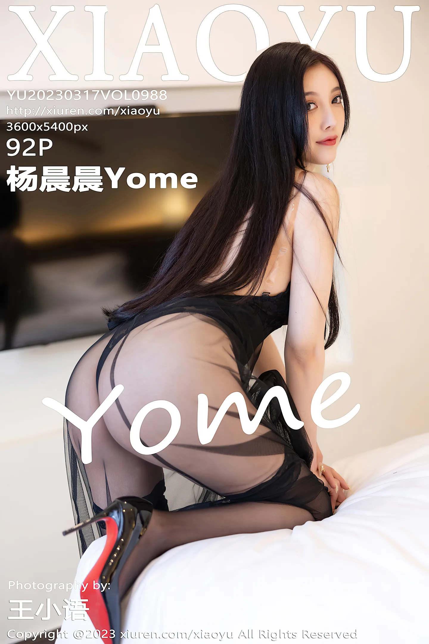 [XiaoYu画语界]Vol.988_女神杨晨晨Yome性感黑色蕾丝连衣短裙露黑色内衣完美诱惑写真92P-秀人网 - XiuRen.Pro